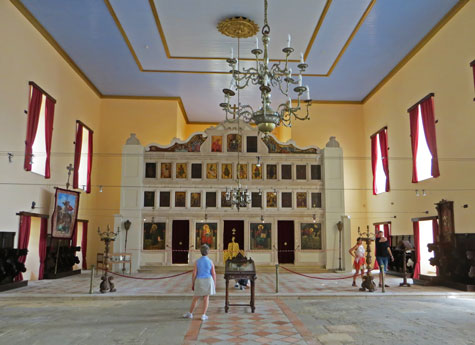 Corfu Museums and Art Galleries